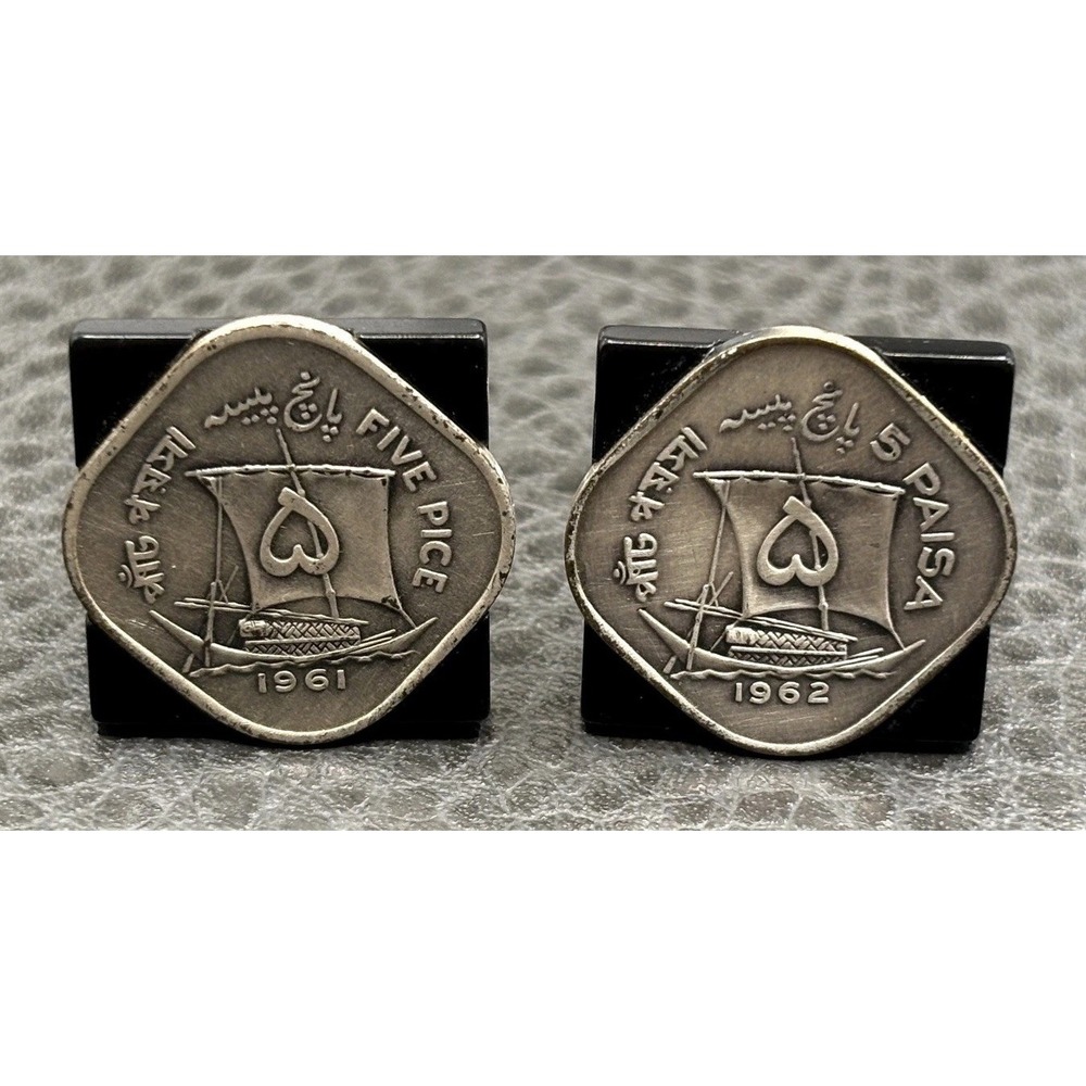 Vintage Shields Coin Cufflinks Pakistan 1961 1962 Five Paise Boat Silver Tone